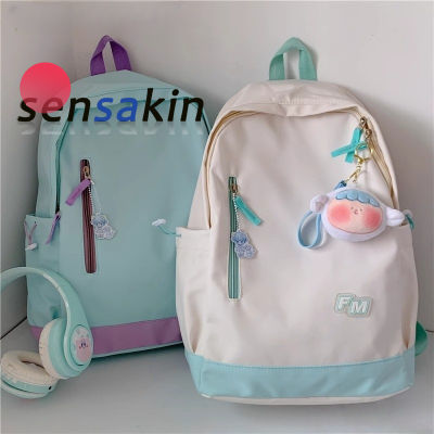 ڲsensakinϵ¿Ů˫ٴѧԼ33.9Ԫ