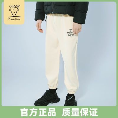 ڲFIDO DIDOſпŮͬ＾ٴ⴩84Ԫ