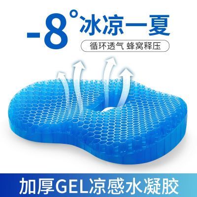 ڲ֪칫ӵ͸29Ԫ