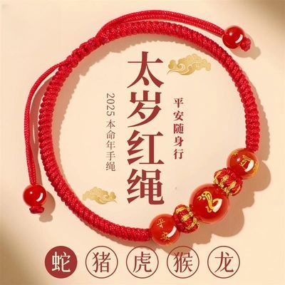 ڲ2025걾ﻤתԼϦ24.6Ԫ