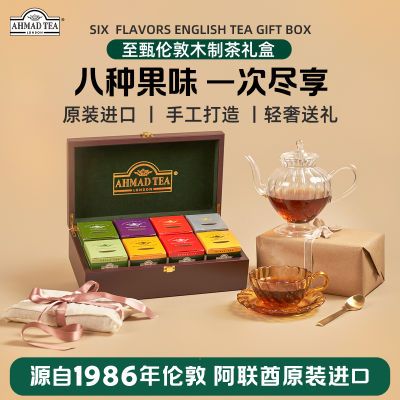 ڲӢAHMAD TEA8ζҶߵľ칫ҲˮƵר189Ԫ
