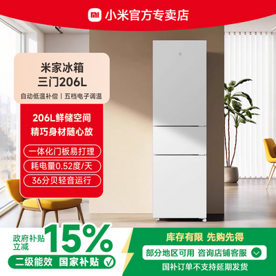 15%Сױ206LŶЧ䶳ؾСͼá10ڷ663.85Ԫ