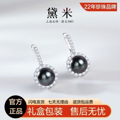 ڲԲ8-9mˮϪغS925ζ799.53Ԫ