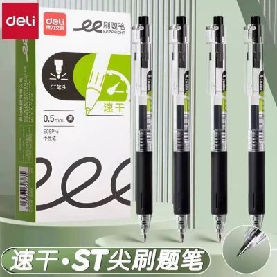 ڲٸɴԱѧSTʼɫ0.5ٸˢĺ7.4Ԫ