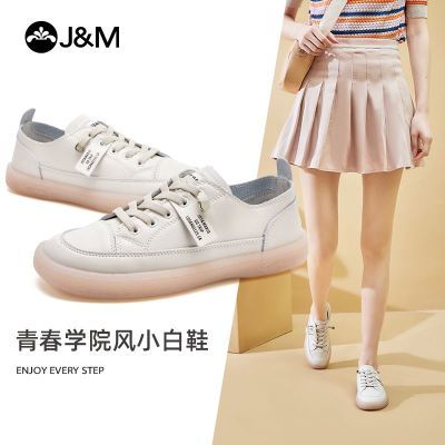 ڲJ&MЬŮѧԺ糬ŮСЬ66075W149Ԫ