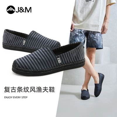 ڲJ&MЬƽ׷ײɫƼԼһŵЬ158Ԫ