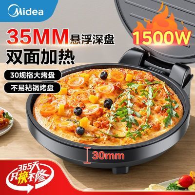 ڲĵ˫ȼ̼忾ӵjkc3063 95.8Ԫ