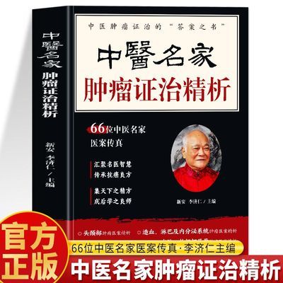 ڲҽ֤ξҽʦ鰸ҽ9.85Ԫ