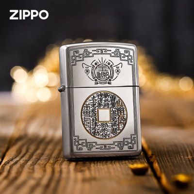 ڲZippoٷƷɽǮúͷ˽Ϲ221Ԫ