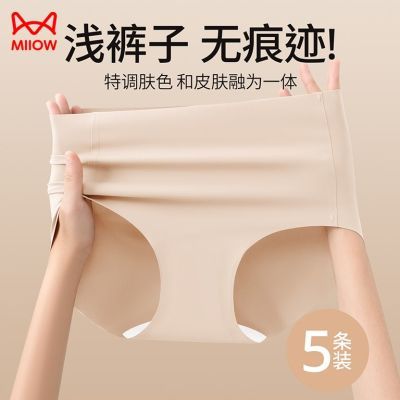 ���ڲ�����è�˷۵�Һ�޺��ڿ�Ů�и����ո����α���10A����Ůʿ�˶����ǿ� 22.9Ԫ