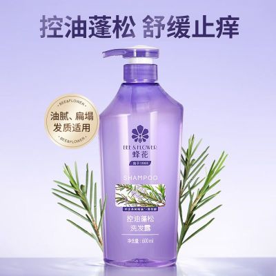 仨ϴˮ滺޹ϴ¶Ůʿ㾭Ʒ20.5Ԫ