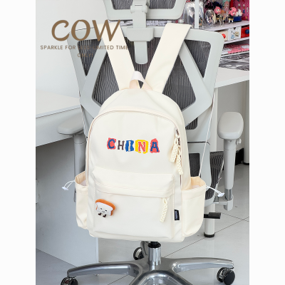 ڲCOWϵСĸӡ˫Ů ͨа43.8Ԫ