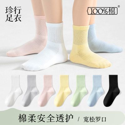 ���ڲ������������¶�ͯ�ļ�����͸�����۷��������ٴ��˶�����������Ůͯ�� 37.9Ԫ