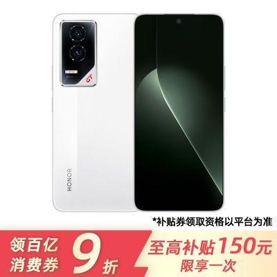 ҫGT 8 ҫAI޻۵羺 5G AI ¿Ϸֻ  16GB+512GB ٷ ȫͨ5G2313Ԫ