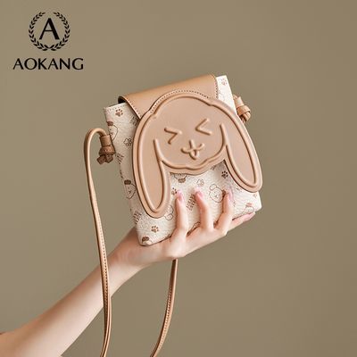 ���ڲ�����[�¿�]����Ů��2026�¿�ʱ�о��������ֻ����������ٴ�б�浥��� 63.2Ԫ