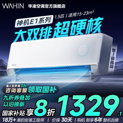 2˫1.5ƥһЧƵůʡһ1471.2Ԫ