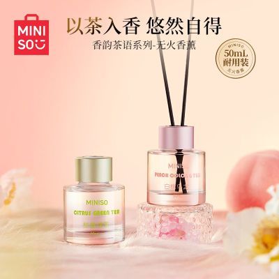 ڲƷϲϵ޻޹̲ڳ־50ml13.5Ԫ