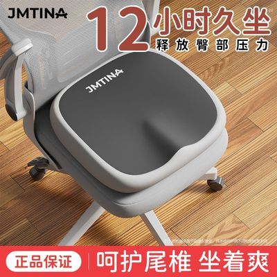 ڲJMTINA칫ѧ羺γƨɼѹ26.79Ԫ