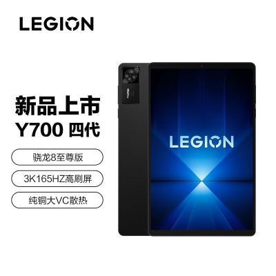 Y700Ĵ 8 3K 165Hzˢ8.8ӢϷƽ3099Ԫ