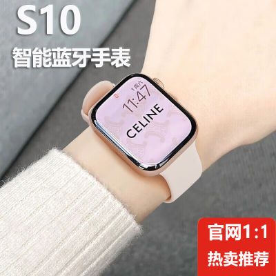 ڲٷѡо¿watchS10ֱˮUltra˶ֻ 143Ԫ