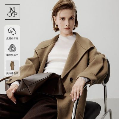 ڲMarc O'Polo/MOP＾¿ëг˫ëشŮʿ1660Ԫ