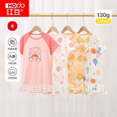 ڲ춹ͯ˯´Ůͯ˯ȹ5AŮ˯Aдͯۿյ31.5Ԫ