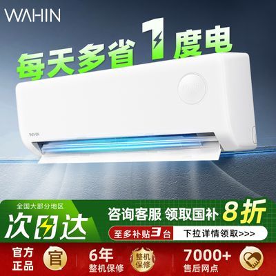 ڲ8ۡյʡpro1.5ƥһЧ35HA1ϵйһ1419Ԫ