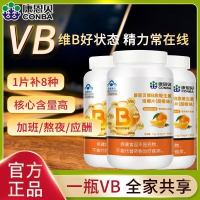 ڲάbƬάB6B1B2زVBҶ29.2Ԫ