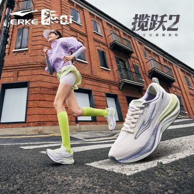 ڲǶԾ2.0Ь2025＾¿׻ص˶ЬŮЬ 199.29Ԫ