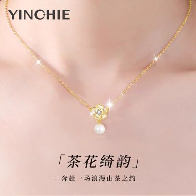 ڲɽ軨ˮŮ׹ݸ߼Ů 197Ԫ