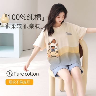 ���ڲ�����Ůʿ˯�´��ص洿���ļ��¿�ȫ����������Ůʿ�Ҿӷ���װ���⴩ 52.7Ԫ