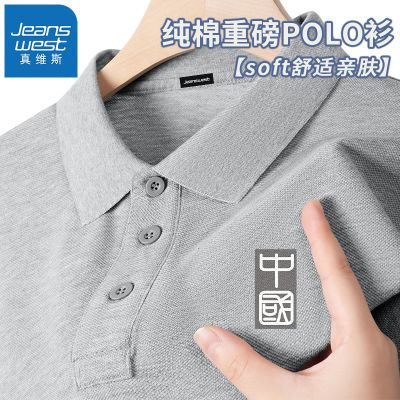 ڲά˹poloʿ2025¿ļͨ͸49.9Ԫ