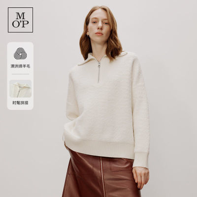 ڲMOP/Marc O'Polo¿ëƸ֯ŮʱмԼ1331.99Ԫ