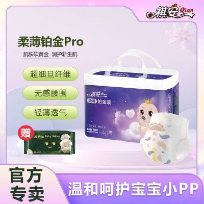 ڲȫСᱡװֽ޸Χ͸41.9Ԫ