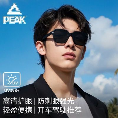 ���ڲ�������ƥ�ˡ�ī����Ůͬ��߼��п�����������ʱ�и��巽����̫���۾� 29.9Ԫ