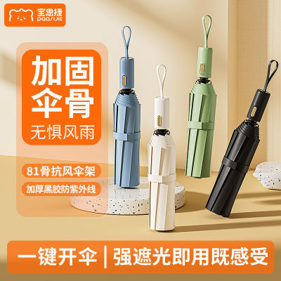 ˼ݼӴֶɡȫԶɡӴֿ籩ɡ̫ɡɹɡ15.8Ԫ