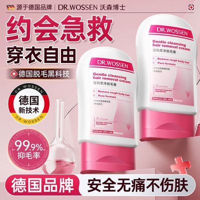 ���ڲ�������ɭ��ʿ��ë��˽����ë��ëҸ�·�������ëĽ˹��ʹȫ����ë���� 47.1Ԫ