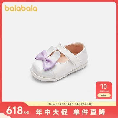 ڲŮͯЬտɰдʱСƤЬ49Ԫ
