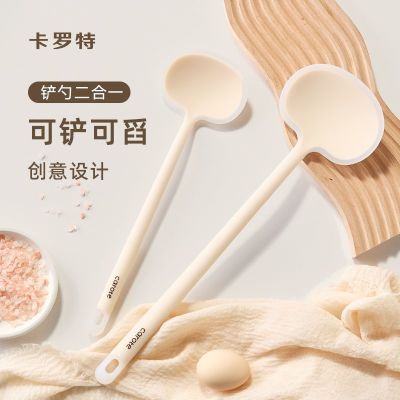 ���ڲ����������ع轺����Ģ�������˲���С�Ų�ճ��ר����ʳƷ���͸��¼��� 13.2Ԫ