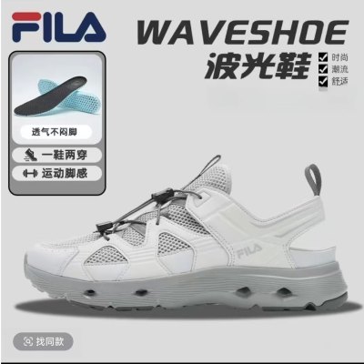 Fila/25ļ¿ȫ͸Ь˷ϪЬF12M522407F7ڷ352.9Ԫţ