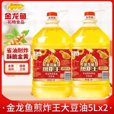 ڲը5L*2Ͱ רҵըȺըʳƷֲͰװ89Ԫ