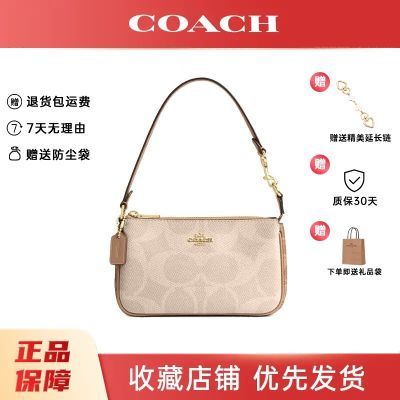 COACHŮ  NOLITA19СҸ°CZ979 IMXI9628ԪڲӱƵ룩