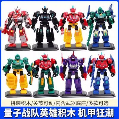 ���ڲ������µ�˫��ƴװ�ɶ���ľ��żģ���к���ͯ�������ս��ä�й��ս�� 15Ԫ