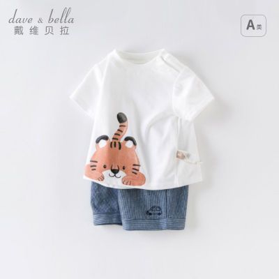 ���ڲ�������ά����ͯװ��ͯ��װ�¿����������t��������װ��ͯ�����·� 122Ԫ