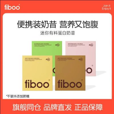 ڲfibooϵҡиͽ˶赸43.8Ԫ