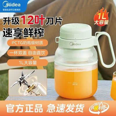 ڲļñЯե֭ ޳紺ճλпֱֶ֭ 1L121Ԫ