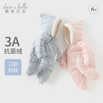 ڲޡάŮװ¿ͯͯװ386.1Ԫ