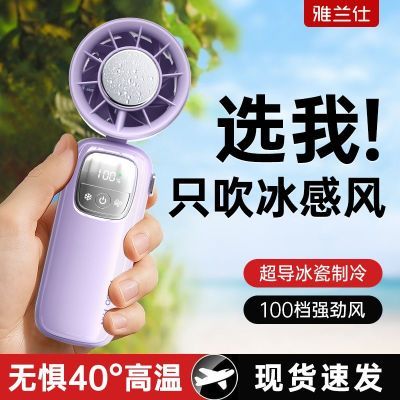 ¿ֳСȰ뵼칫40.29Ԫ