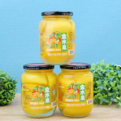 新鲜水果罐头510黄桃包邮商用零食整箱批发