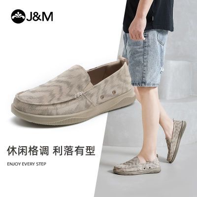 ڲJ&MЬк׳ԼŷһŵЬ239Ԫ